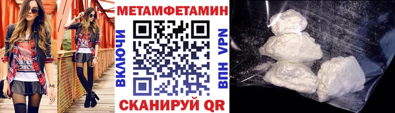 АМФ Premium  Пошехонье 
