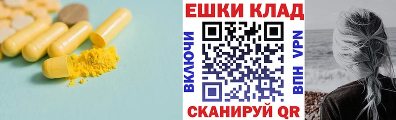 Экстази mix  Пошехонье 