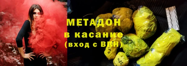 мет Балахна