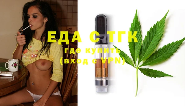 прущие крисы Баксан