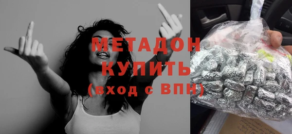 jwh Балабаново