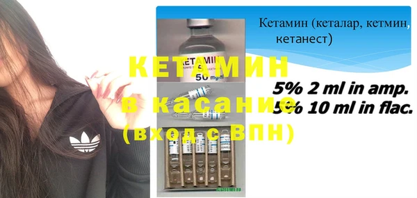 прущие крисы Баксан