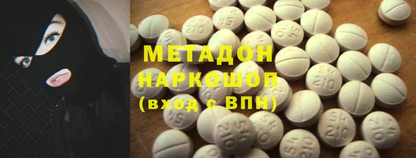 скорость Арсеньев