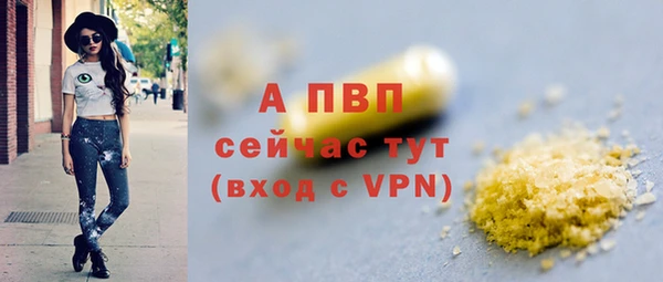 прущие крисы Баксан