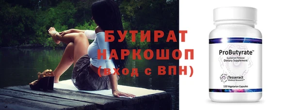 jwh Балабаново