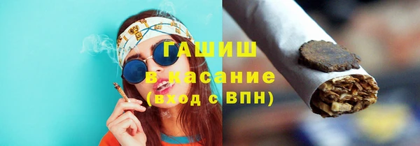 jwh Балабаново