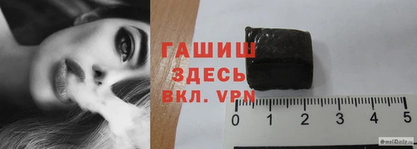 мет Балахна
