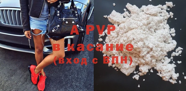 эйфоретик Аркадак