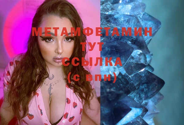 jwh Балабаново