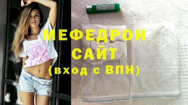 jwh Балабаново