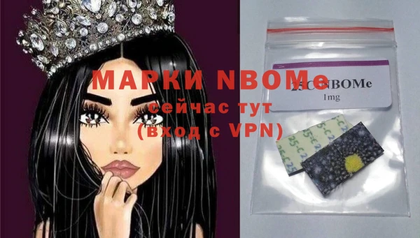 jwh Балабаново