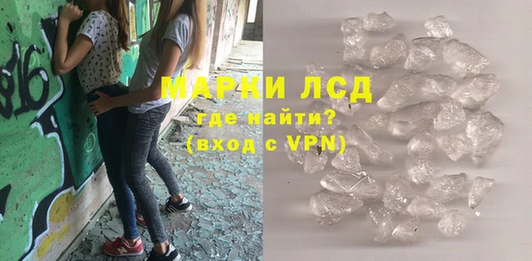 jwh Балабаново