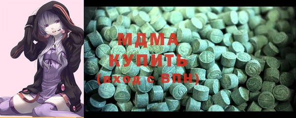 прущие крисы Баксан