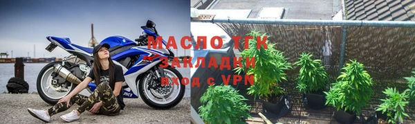 jwh Балабаново