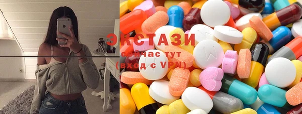 мет Балахна
